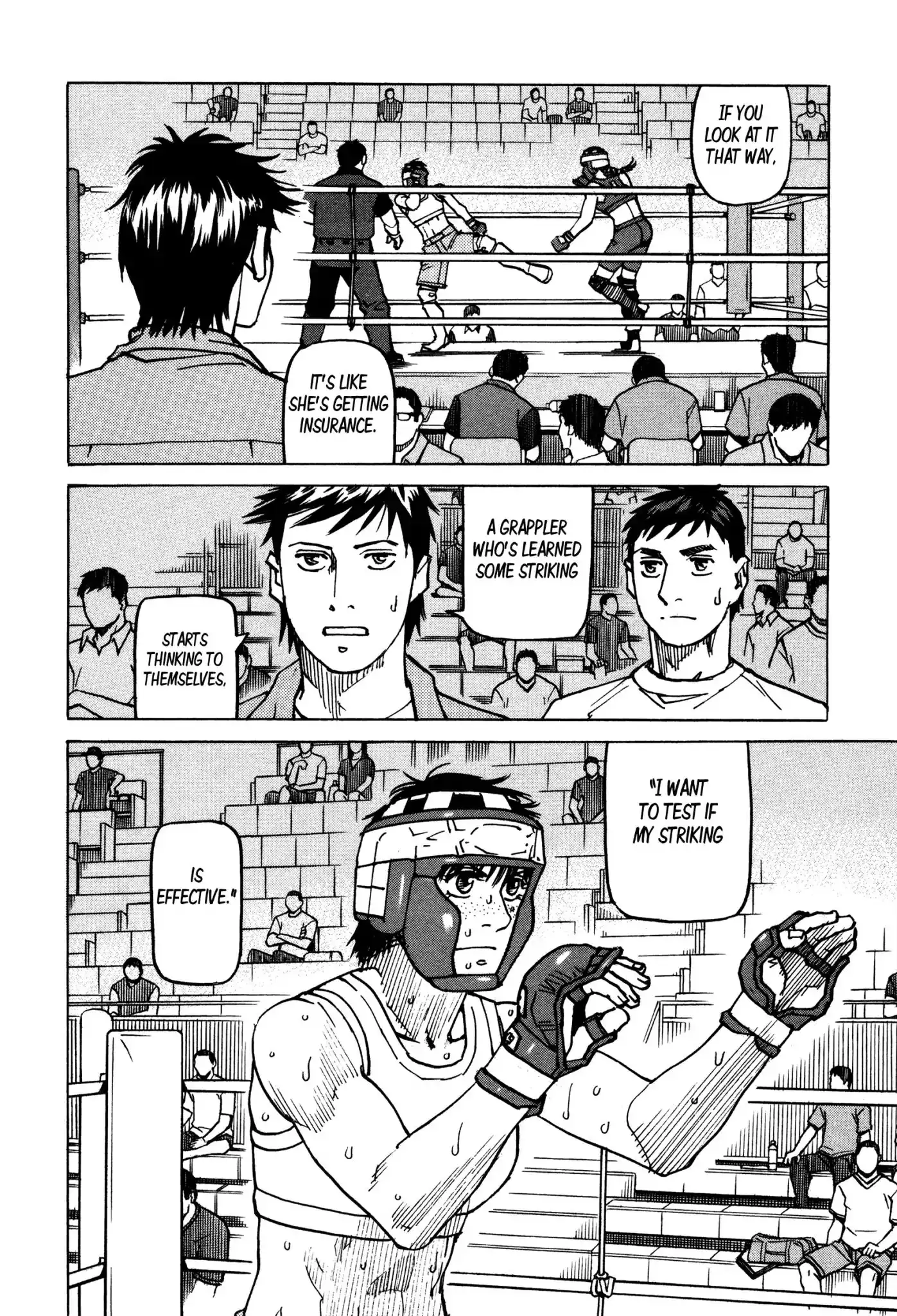 All-Rounder Meguru Chapter 139 17